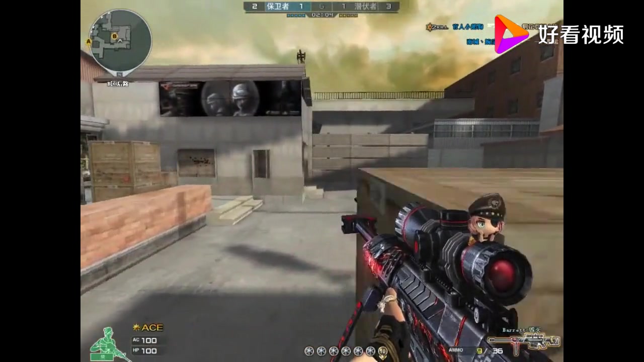 JDB电子试玩网页版