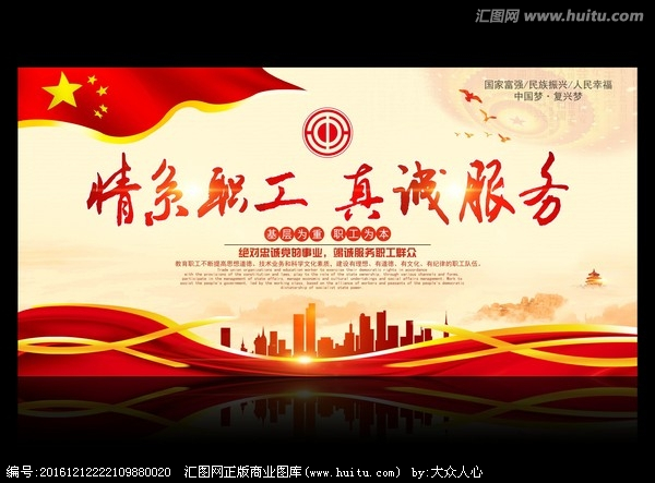 JDB电子试玩网页版