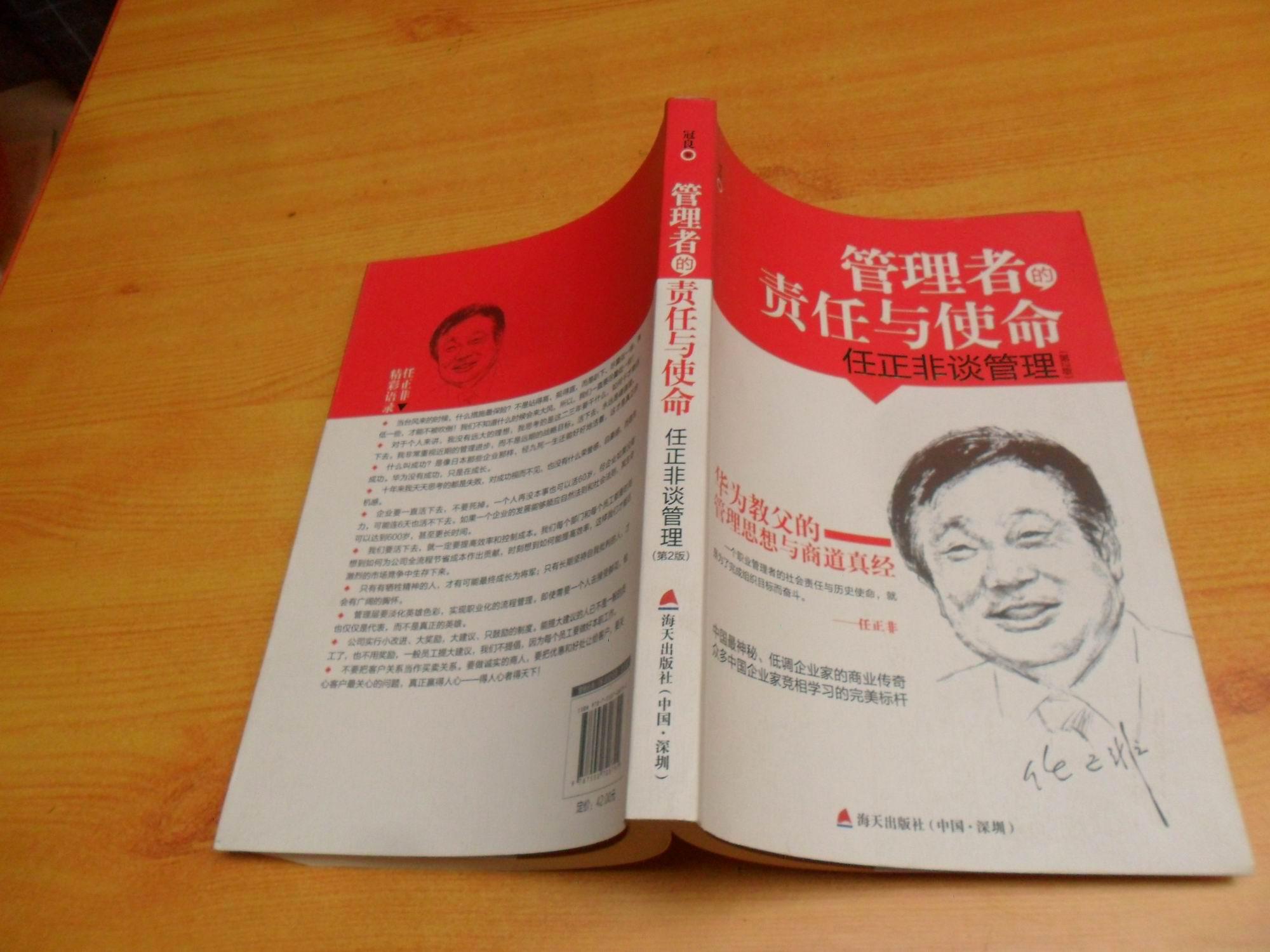 JDB电子游戏官网