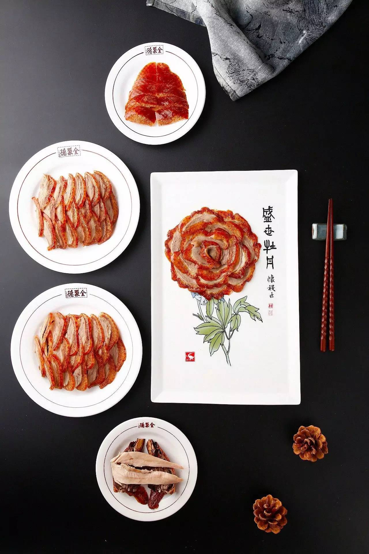 JDB电子游戏官网