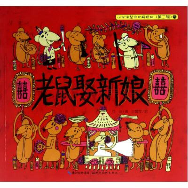 JDB电子游戏官网