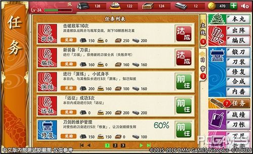 JDB电子游戏官网