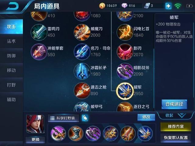 JDB电子试玩网页版