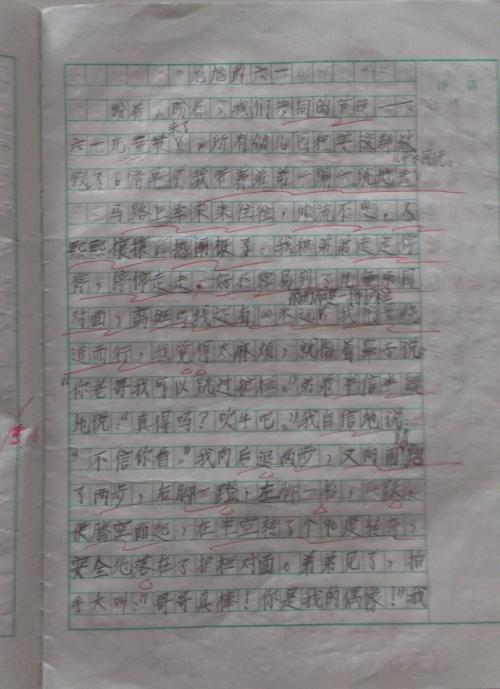 JDB电子游戏官网