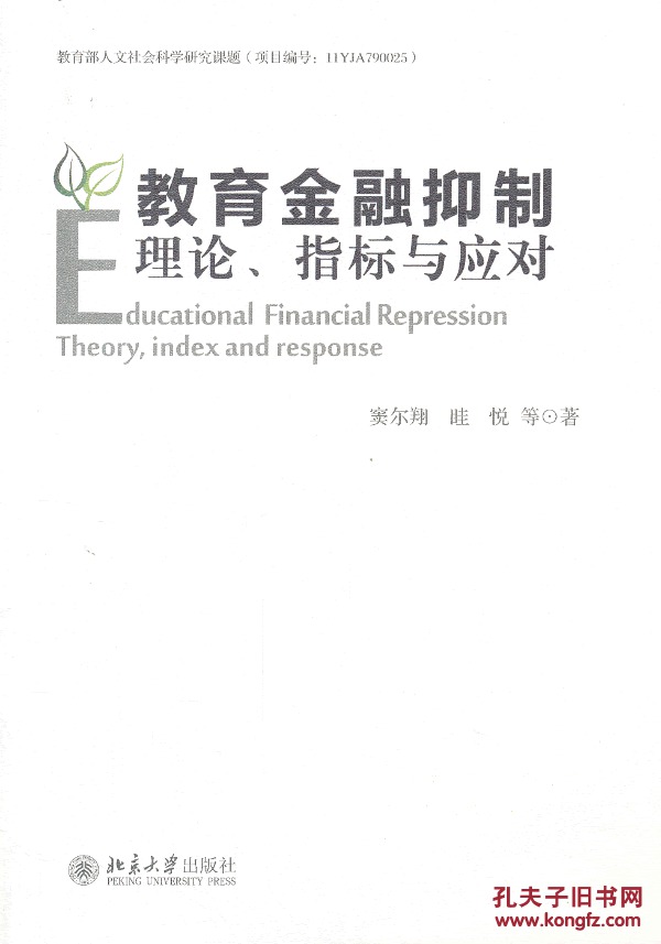 JDB电子游戏官网