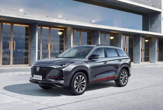 JDB电子游戏官网-
7月逸动销量超帝豪 CS75超博越！吉祥主打车型都败给了长安？(图6)