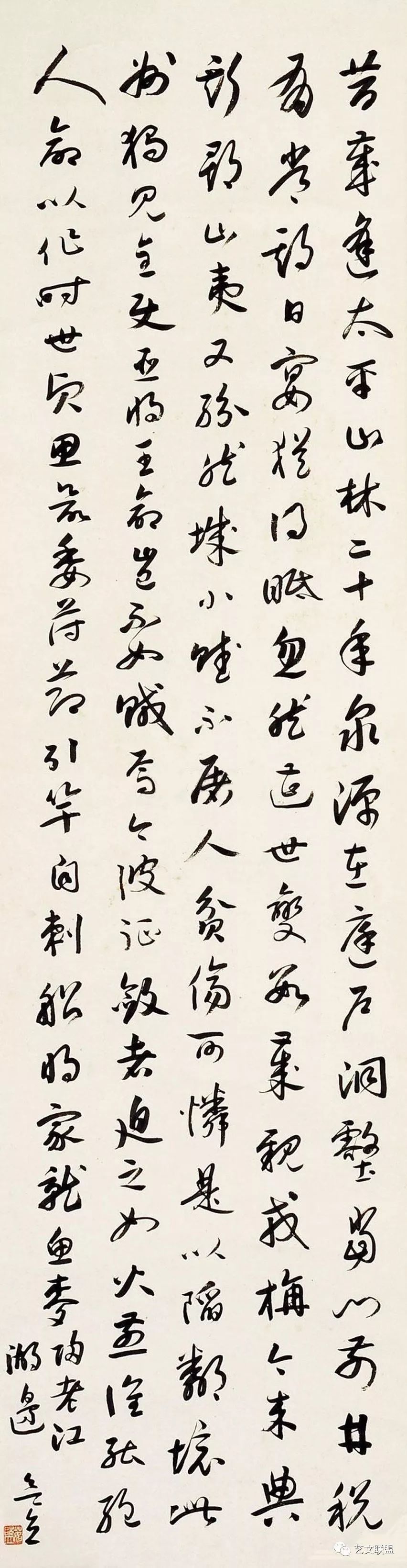 JDB电子试玩网页版