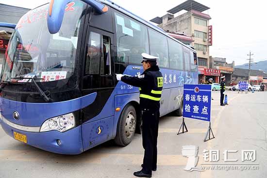 JDB电子试玩网页版