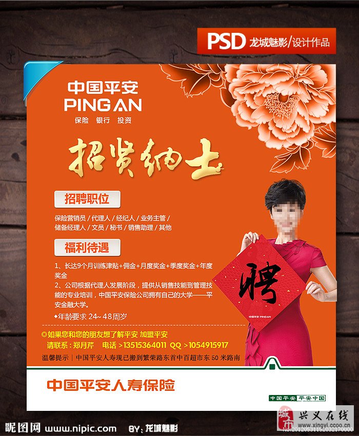 JDB电子试玩网页版