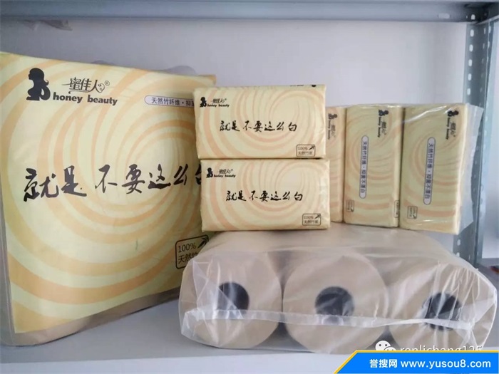 JDB电子游戏官网