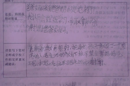 JDB电子试玩网页版