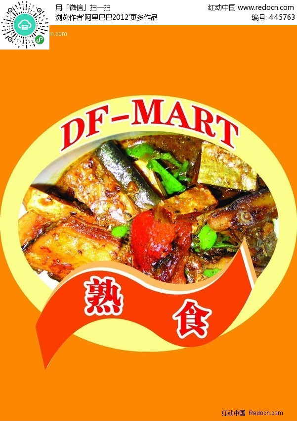 JDB电子游戏官网