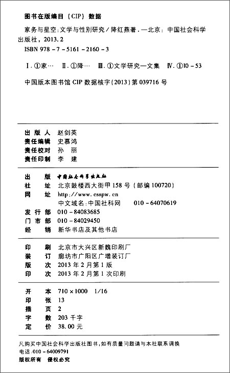 JDB电子游戏官网