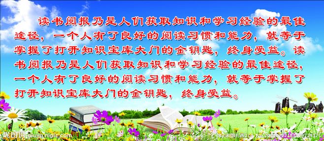 JDB电子游戏官网