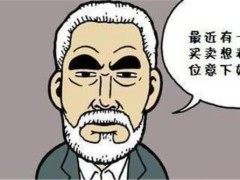 JDB电子试玩网页版