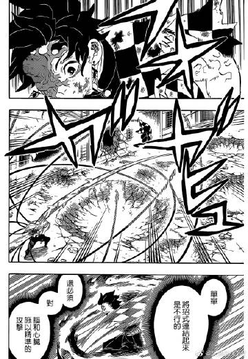 JDB电子游戏官网