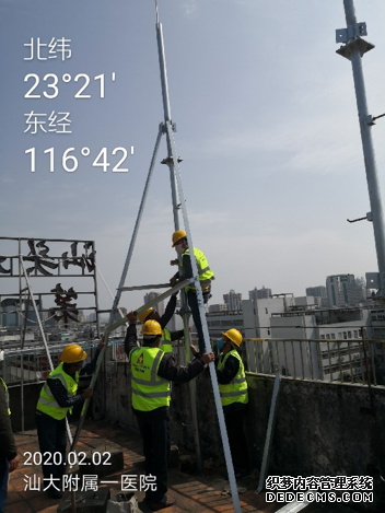 JDB电子试玩网页版