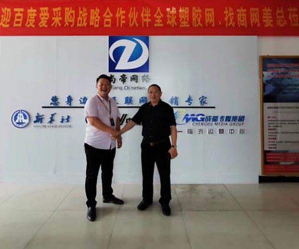 JDB电子试玩网页版