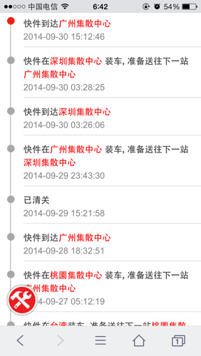 JDB电子试玩网页版