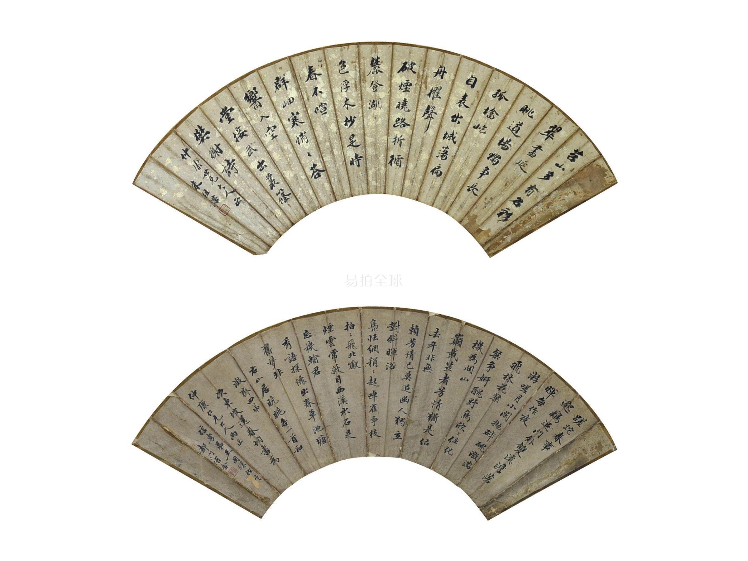 JDB电子游戏官网