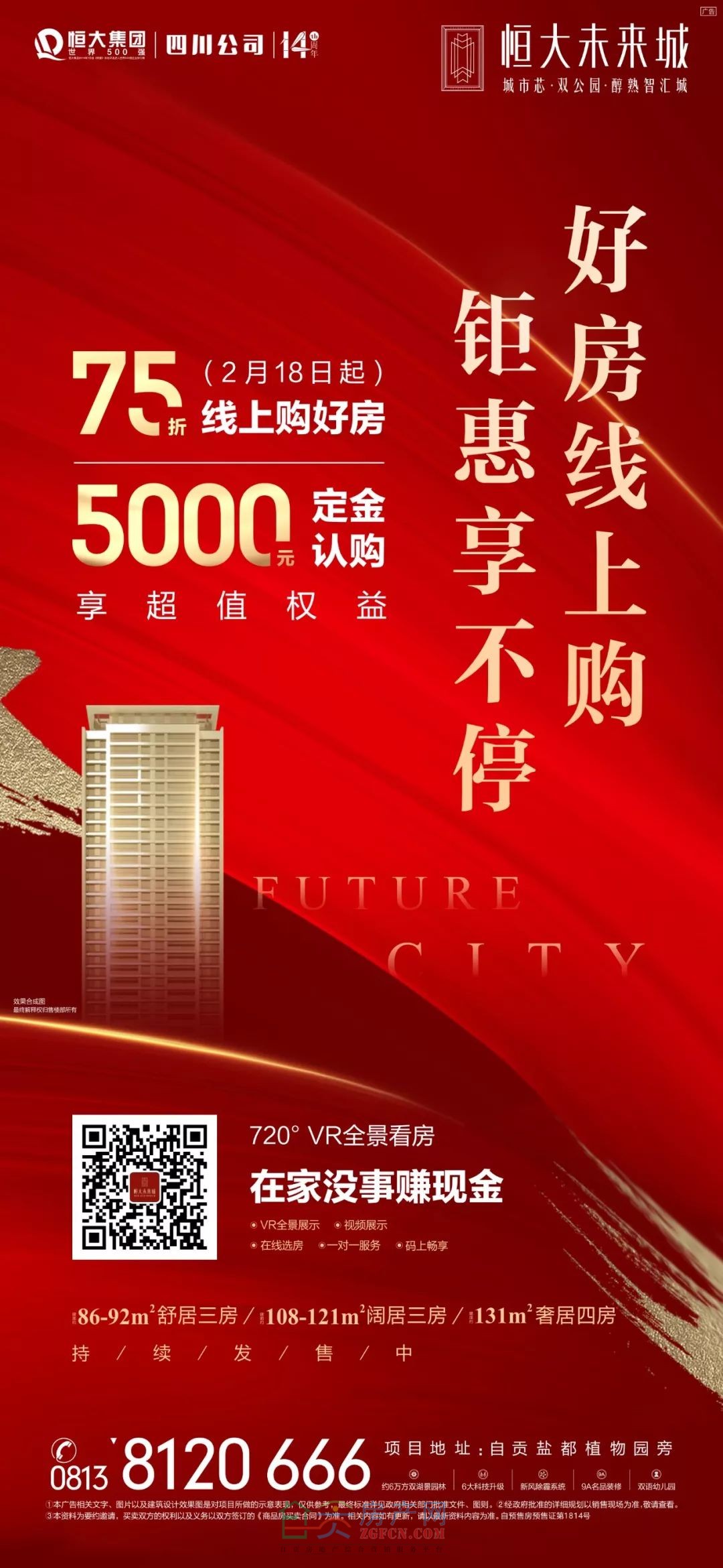 JDB电子游戏官网