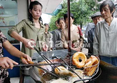 JDB电子试玩网页版