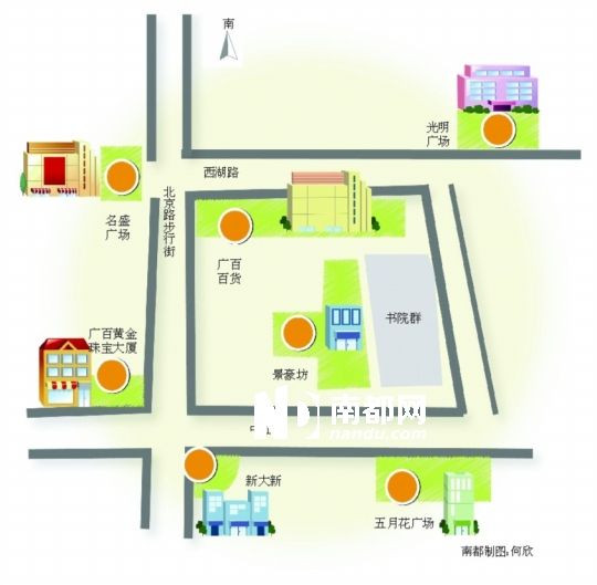 JDB电子试玩网页版