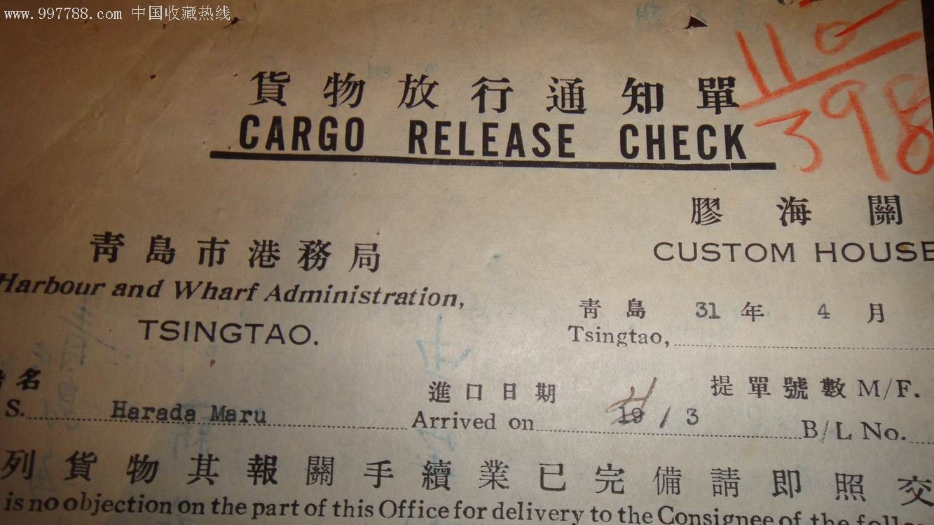 JDB电子游戏官网