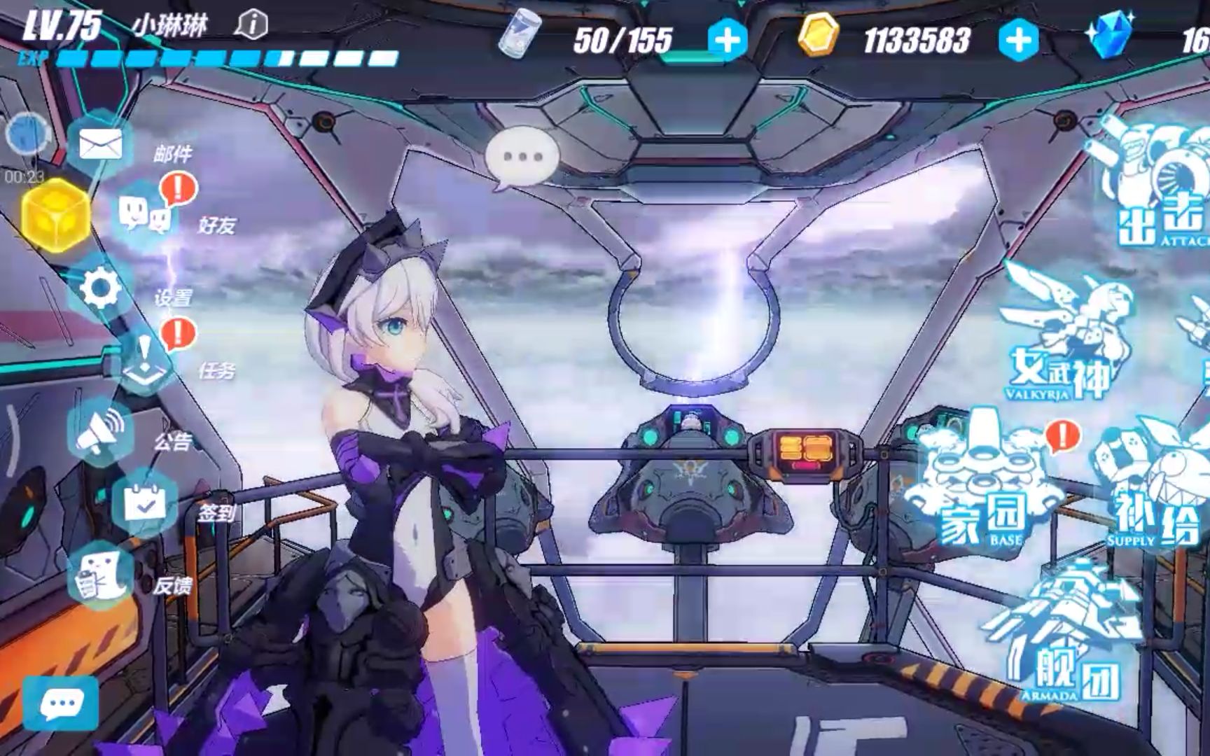 JDB电子试玩网页版