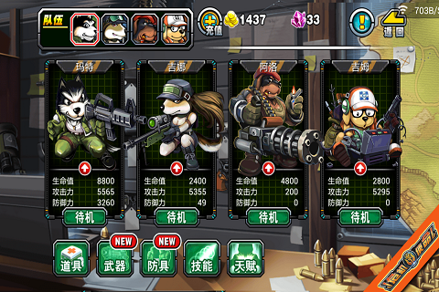 JDB电子游戏官网