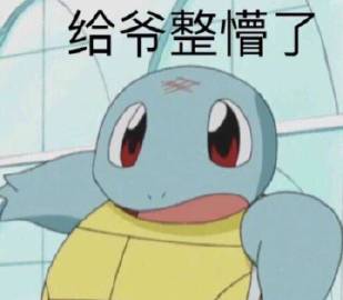 JDB电子游戏官网