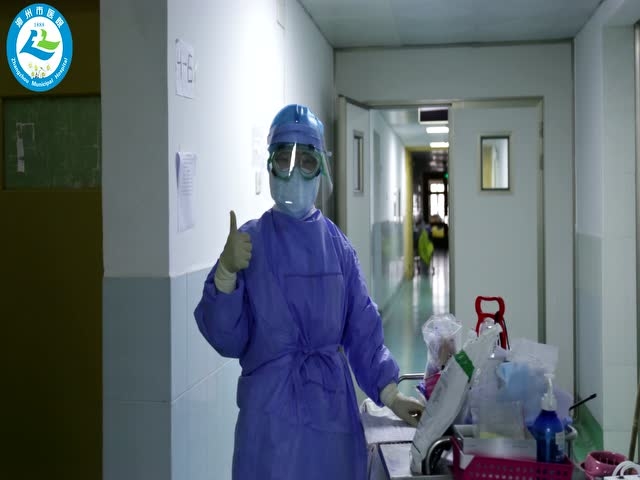 JDB电子游戏官网