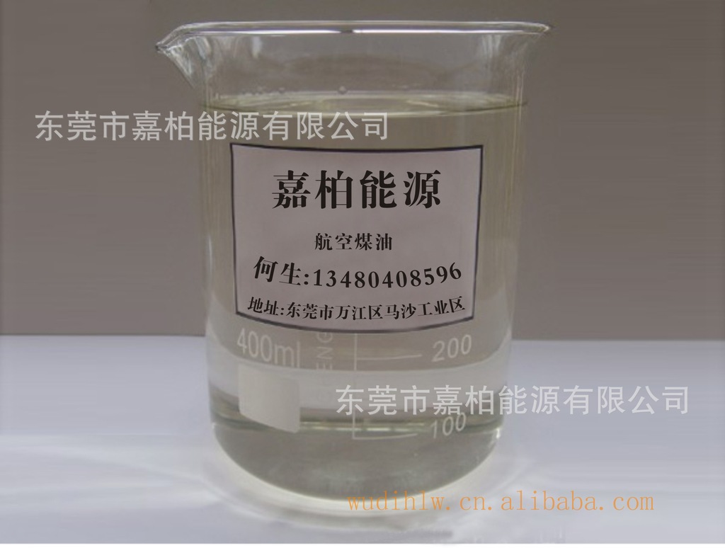 德国一季度进口俄罗斯动力煤激增_JDB电子(图1) JDB电子游戏官网