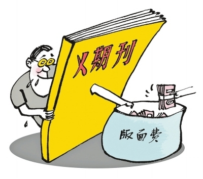 JDB电子试玩网页版