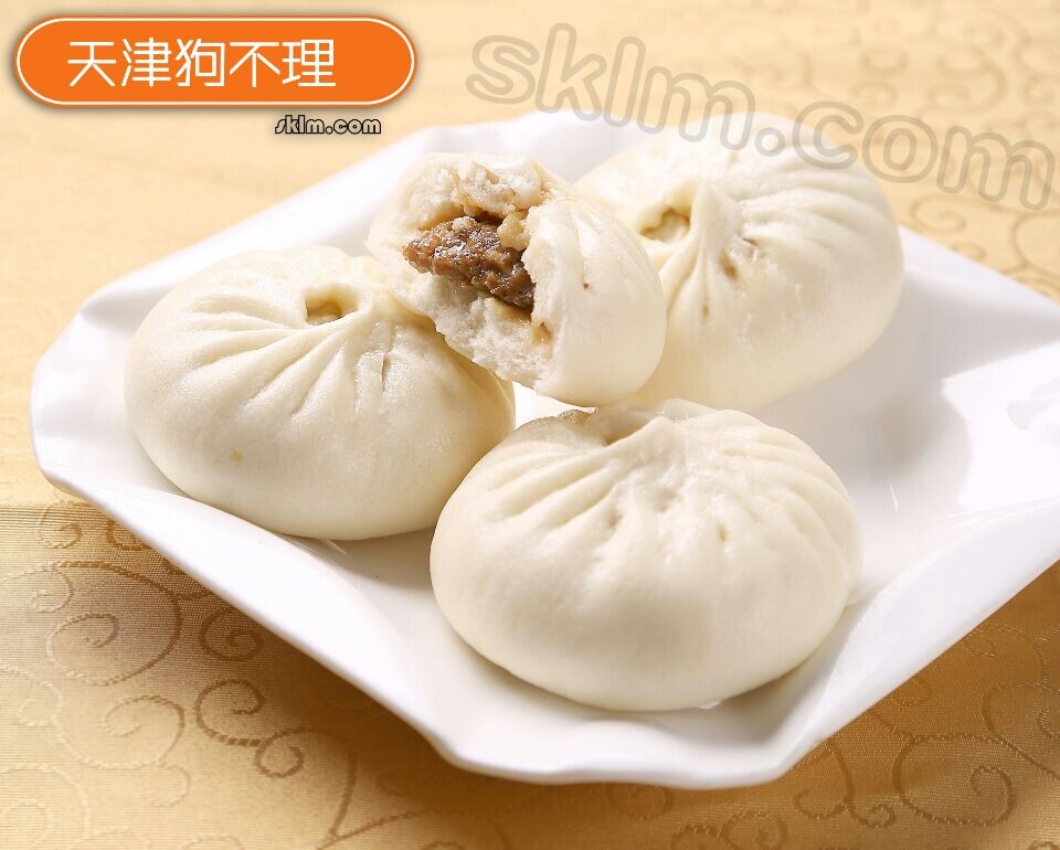 看台Battle!曼联进球大内乐疯 卡拉格:冷漠.jpg_JDB电子游戏官网(图1) JDB电子