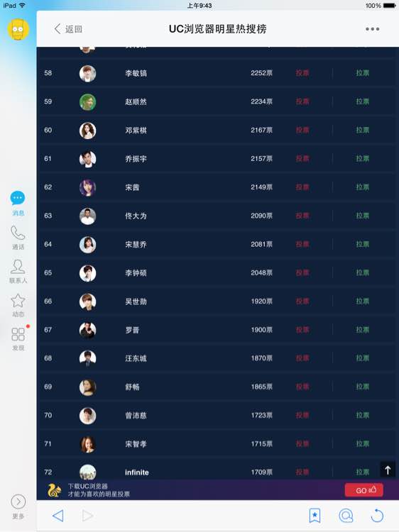世青赛最疯狂12-0!挪威9球小天王诞生,对手边哭边下场+赛后拒绝握手_JDB电子(图2) JDB电子试玩网页版