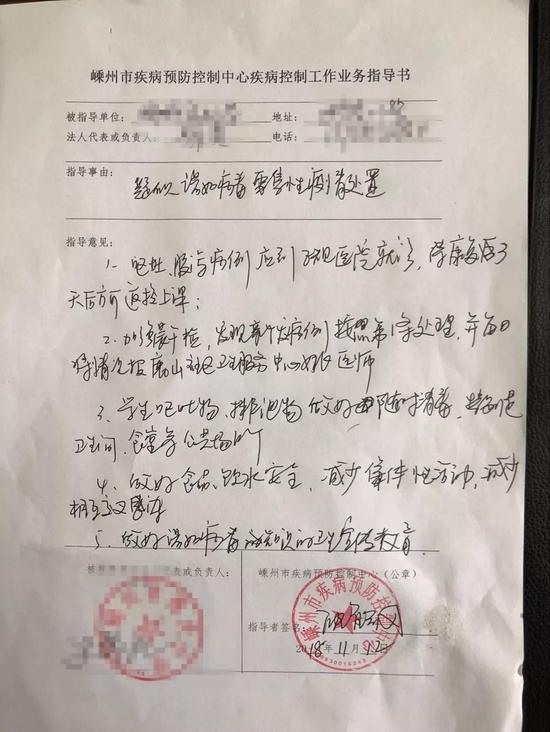 JDB电子试玩网页版