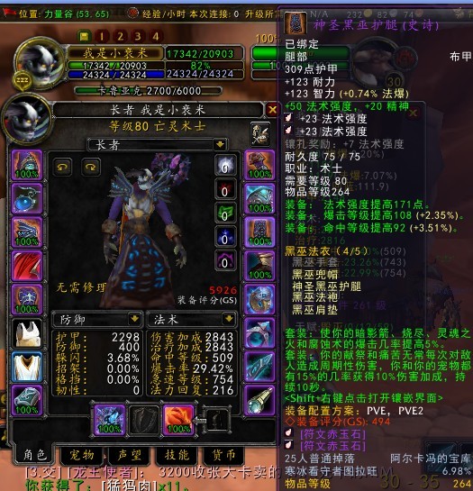 JDB电子试玩网页版