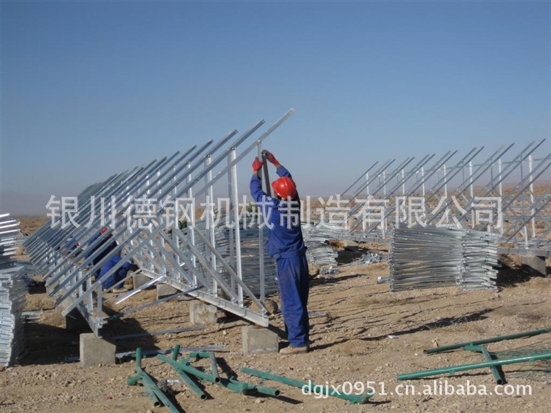 JDB电子试玩网页版