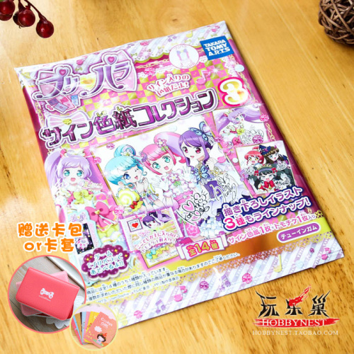 JDB电子试玩网页版