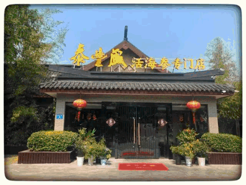 JDB电子游戏官网