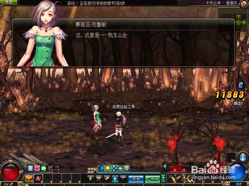 JDB电子游戏官网