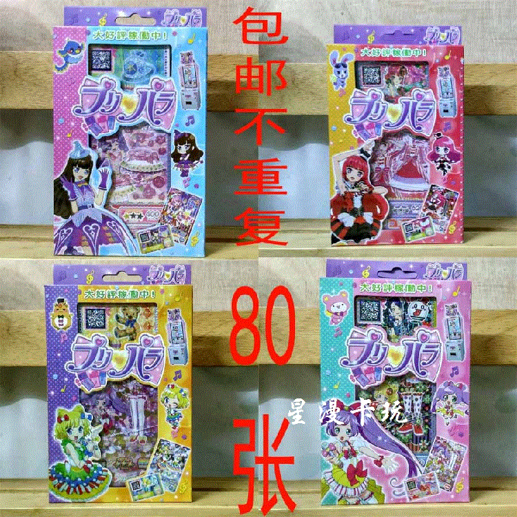 JDB电子游戏官网