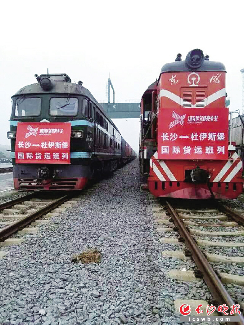 方启学分享矿企非洲投资的“紫金经验”‘JDB电子’(图3) JDB电子