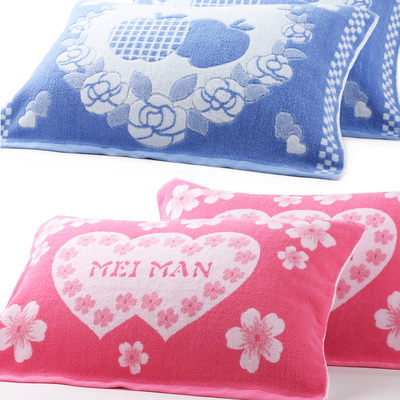 JDB电子试玩网页版