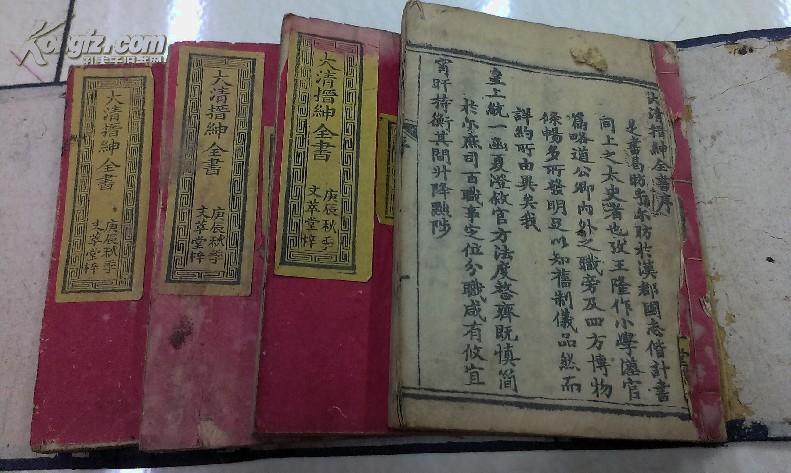 JDB电子|汽车行业大洗牌 技术提升与需求导向成关键(图3) JDB电子试玩网页版