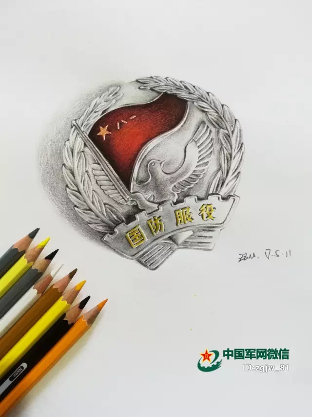 JDB电子游戏官网