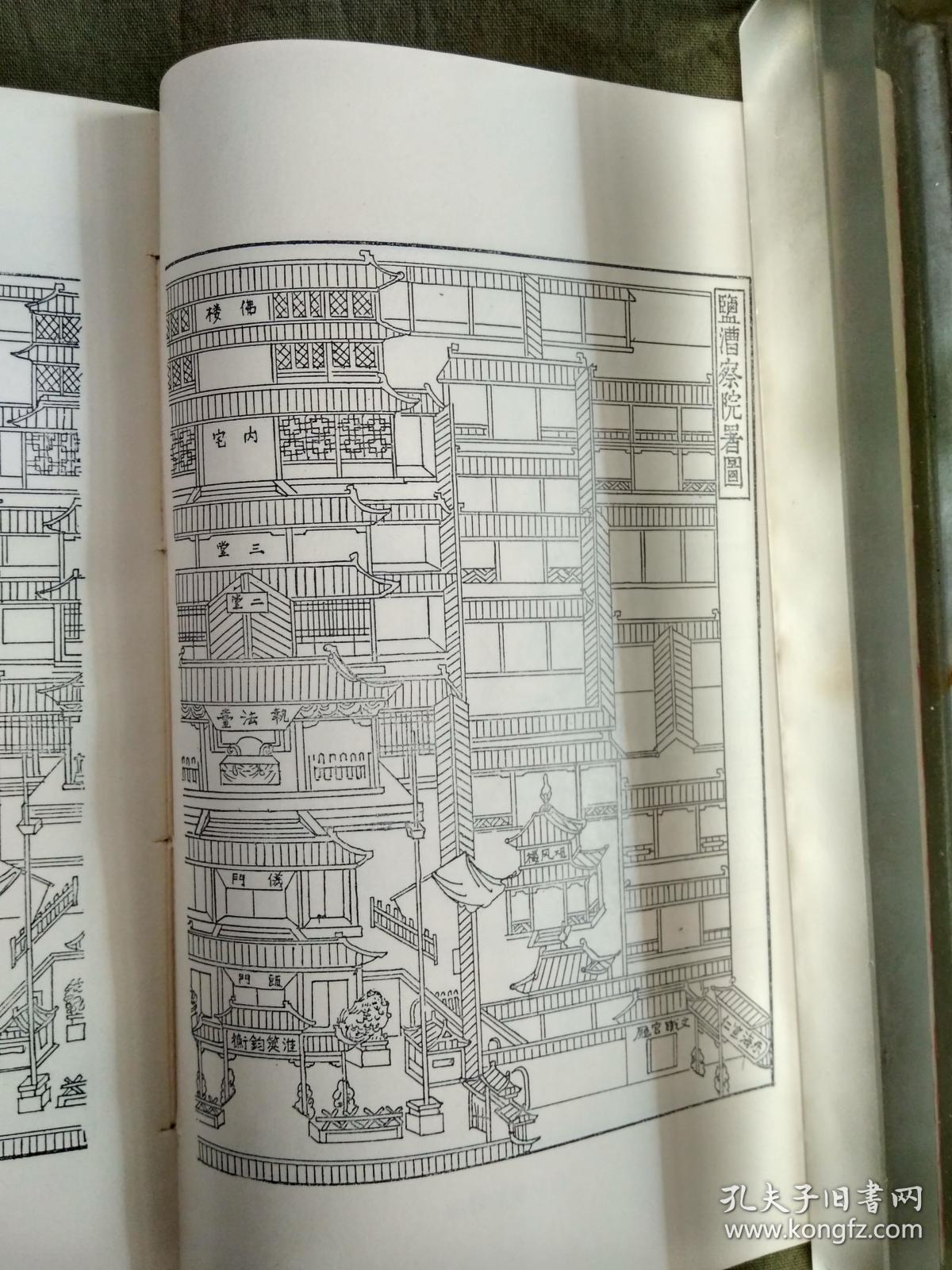 “JDB电子试玩网页版”第20届南非国际矿业大会传递非洲迫切引资意愿(图2) JDB电子