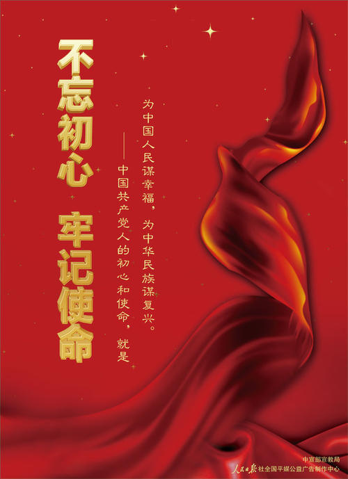 JDB电子游戏官网