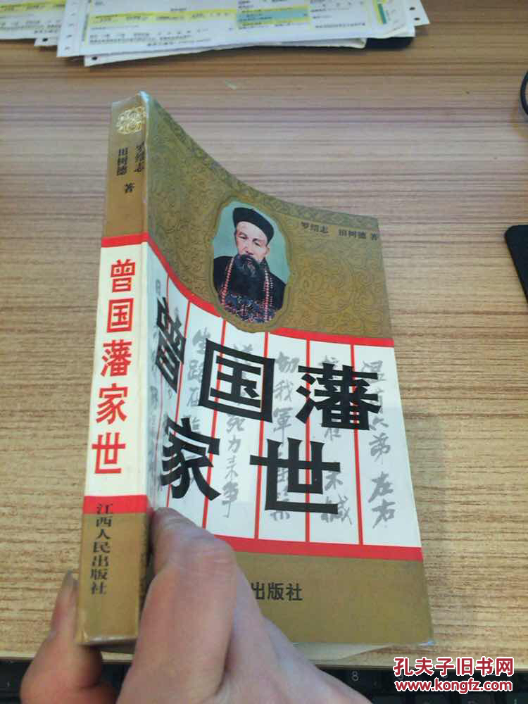 JDB电子试玩网页版